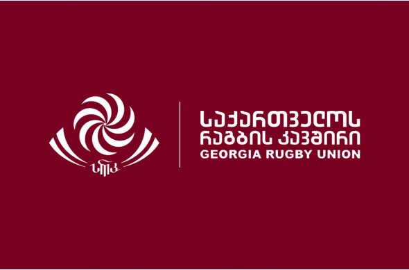 რიგგარეშე საერთო კრების მოწვევის შესახებ