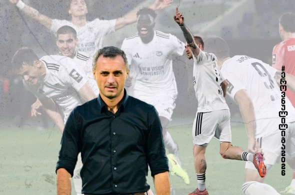 ათკაციანმა „დილამ“ ქუთაისში ქულა ვერ გადაარჩინა ათკაციანმა „დილამ“ ქუთაისში ქულა ვერ გადაარჩინა