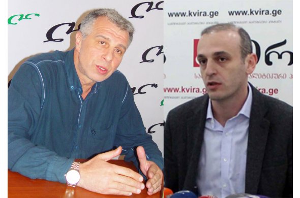 5 დღე არჩევნებამდე