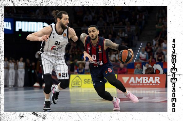 შენგელიას კარგმა თამაშმა ვირტუსს ბასკონიაში ვერ უშველა – ბოლონიელები ევროლიგას დაემშვიდობნენ