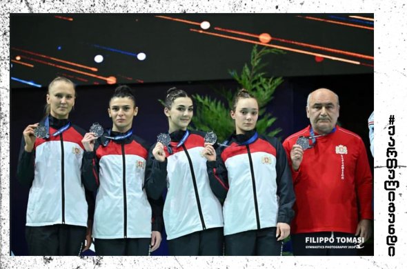 ევროპის ჩემპიონატის გუნდური მეორე ადგილი ევროპის ჩემპიონატის გუნდური მეორე ადგილი