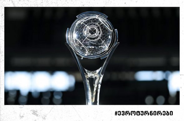 კსუ-მ მოიგო, თუმცა ჯგუფიდან გასვლის შანსი თითქმის არ არის