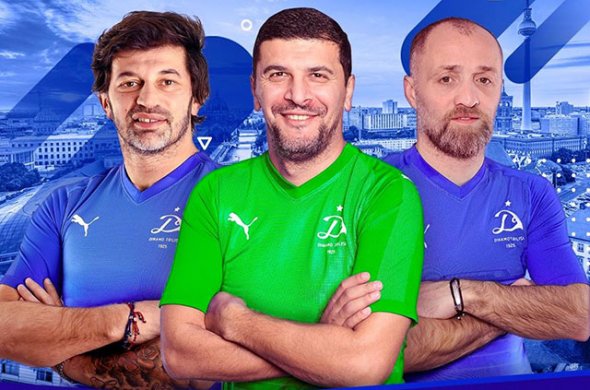 "დინამო თბილისის" ვეტერანები 2020 წელს გერმანიიდან იწყებენ