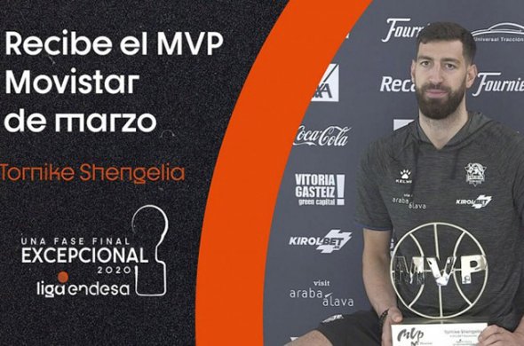 მეოთხედ, ესპანური თვის MVP