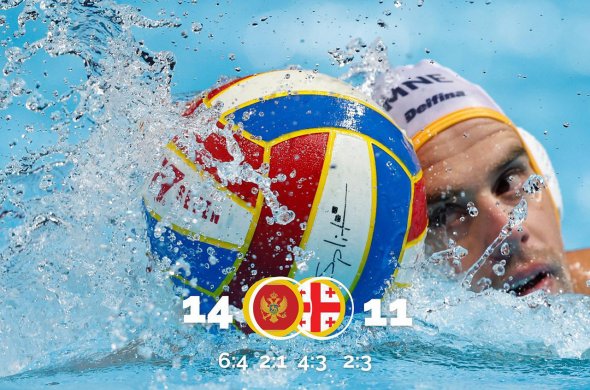 საქართველოს წყალბურთელთა ეროვნულმა ნაკრებმა ევროპის ჩემპიონატზე გამოსვლა დაასრულა