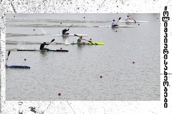 ბადრი ყაველაშვილმა კაიაკისტთა მსოფლიო თასზე ბრინჯაოს მედალი მოიპოვა ბადრი ყაველაშვილმა კაიაკისტთა მსოფლიო თასზე ბრინჯაოს მედალი მოიპოვა