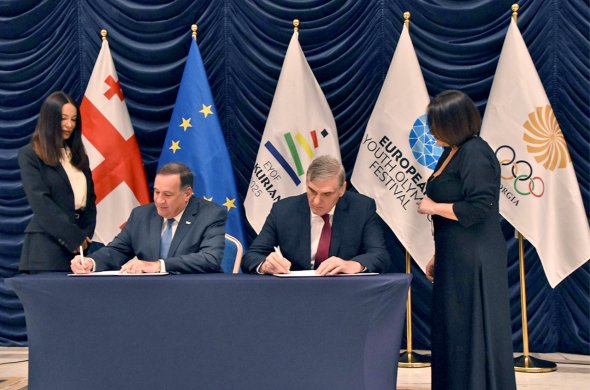 ბაკურიანი ოფიციალურად ზამთრის ახალგაზრდული ფესტივალის მასპინძელია ბაკურიანი ოფიციალურად ზამთრის ახალგაზრდული ფესტივალის მასპინძელია