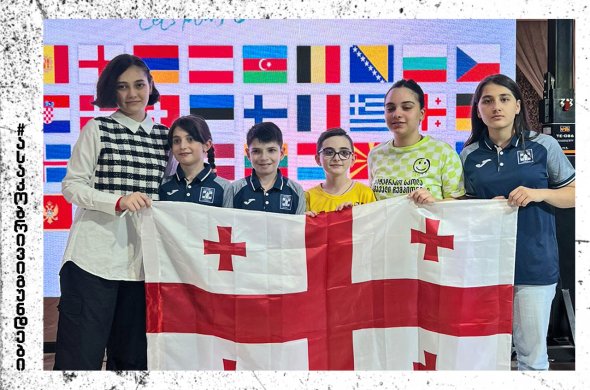 ქართველი მოზარდი მოჭადრაკეების წარმატება ევროპის პირველობაზე ქართველი მოზარდი მოჭადრაკეების წარმატება ევროპის პირველობაზე