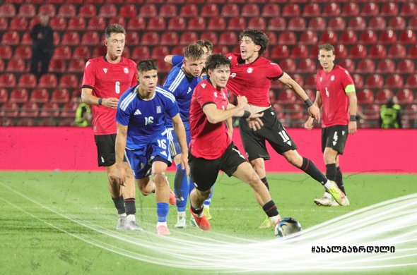 საქართველოს ახალგაზრდული ნაკრების ფეხბურთელებმა ბერძნებთან მატჩი შეაფასეს საქართველოს ახალგაზრდული ნაკრების ფეხბურთელებმა ბერძნებთან მატჩი შეაფასეს