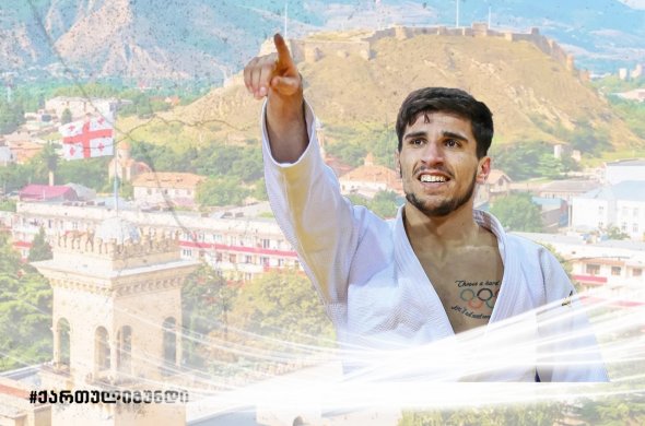 გორში მიმდინარე ევროპის თასზე პირველი დღის შემდეგ, ქართულ გუნდს 5 მედალი აქვს გორში მიმდინარე ევროპის თასზე პირველი დღის შემდეგ, ქართულ გუნდს 5 მედალი აქვს