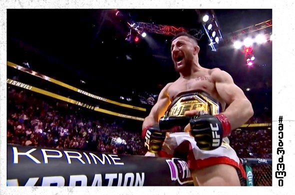 მერაბმა ქამარი შეინარჩუნა და ეს უკვე მესამედ მოხდა! მერაბმა ქამარი შეინარჩუნა და ეს უკვე მესამედ მოხდა!