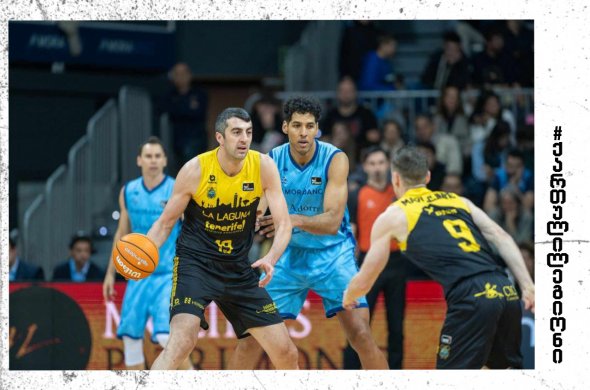 შერმადინის 8 ქულა და ტენერიფეს გამარჯვება სარაგოსასთან შერმადინის 8 ქულა და ტენერიფეს გამარჯვება სარაგოსასთან