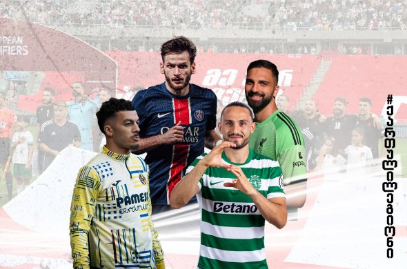 „კვარას“ ვერდიქტს ხვალ ველით, „მამარდა“ და „ქოჩორა“ მერვედფინალში არიან, ჟორჟი ისვენებს...