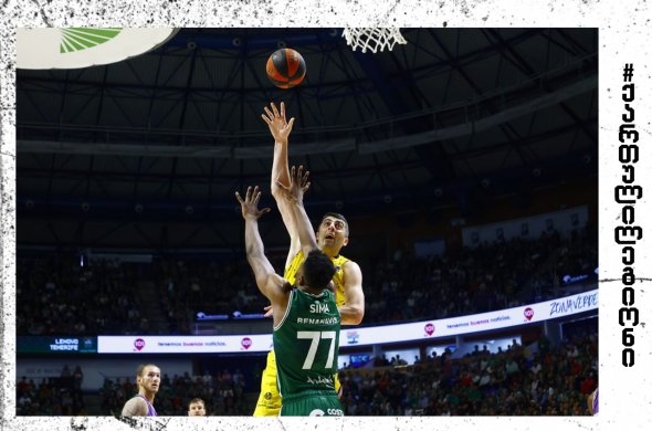 შერმადინის 8 ქულა და ტენერიფეს მარცხი მალაგაში შერმადინის 8 ქულა და ტენერიფეს მარცხი მალაგაში