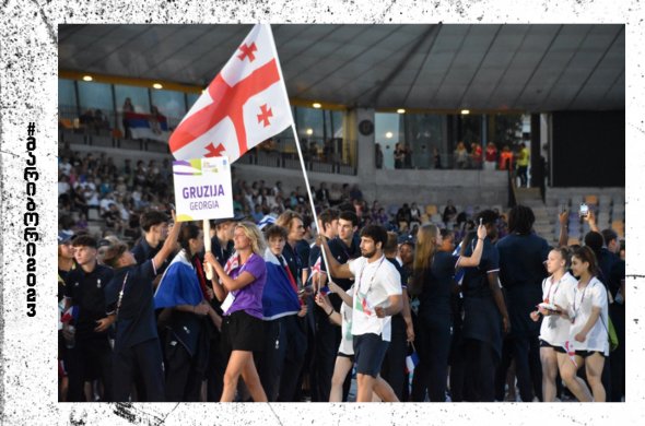 ,,მარიბორი 2023" საზეიმოდ გაიხსნა ,,მარიბორი 2023" საზეიმოდ გაიხსნა