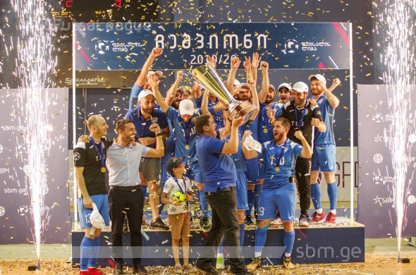 თსუ საქართველოს ჩემპიონია