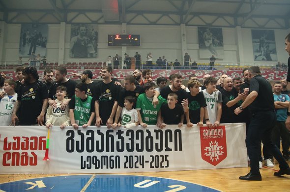 "ქუთაისი 2010"-მა ჩემპიონის ტიტული შეინარჩუნა "ქუთაისი 2010"-მა ჩემპიონის ტიტული შეინარჩუნა