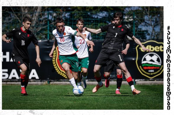 16-წლამდებმა მასპინძელ ბულგარეთთან პენალტების სერიაში წააგეს