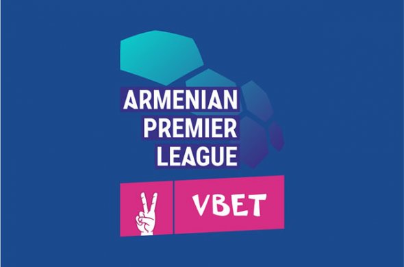 ჩატარდება თუ არა ერევანში, „არარატ არმენიასა“ და „ცრვენა ზვეზდას“ შეხვედრა?