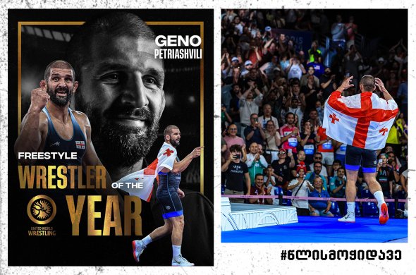 გენო პეტრიაშვილი წლის მოჭიდავეა