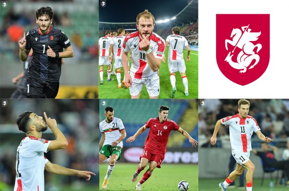 ვიდრე ნაკრები შეიკრიბება