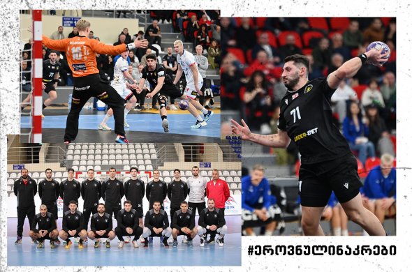 ძლიერ ისლანდიასთან 5 ბურთით წაგებული მატჩი და დიხამინჯიას შოუ