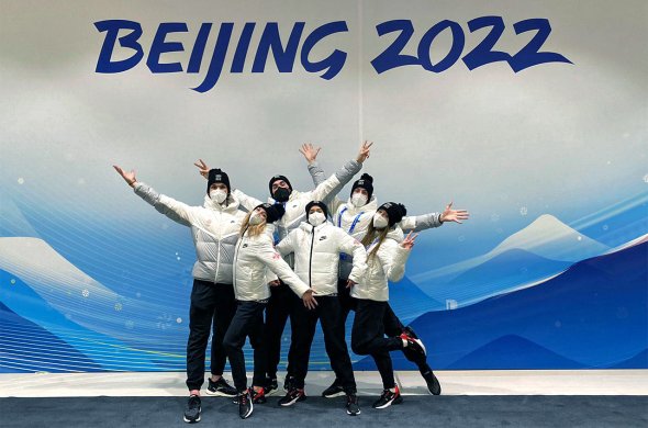 მოციგურავეები 4 თებერვლიდან იწყებენ