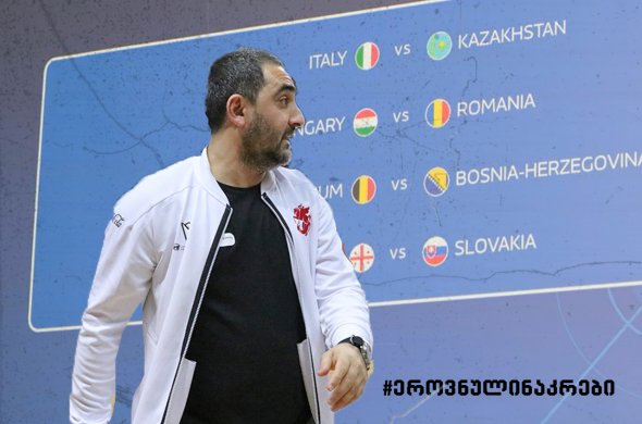 საქართველოს ფუტსალის ეროვნული ნაკრები ფლეი-ოფისთვის ემზადება