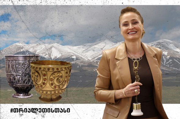 პირველად საქართველო ფიგურულ ციგურაობაში ჩელენჯერის ტურნირს უმასპინძლებს