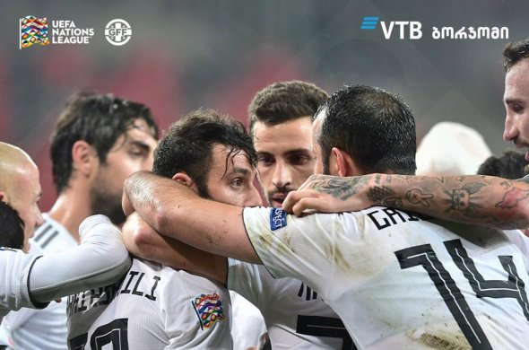 პირველი სომხებმა გაიტანეს