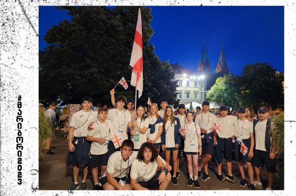 მარიბორში დღეს, ოლიმპიური ფესტივალი ოფიციალურად დაიხურა მარიბორში დღეს, ოლიმპიური ფესტივალი ოფიციალურად დაიხურა