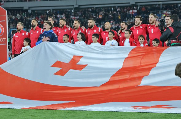 საქართველოს ეროვნული ბანკი ევრო 2024-ის საკოლექციო მონეტას გამოუშვებს