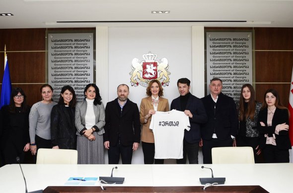 300000 ლარი სამ საქველმოქმედო ფონდს