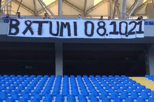 საქართველო-საბერძნეთის თამაშზე მიმავალი გულშემატკივარი სახლებში ბრუნდება