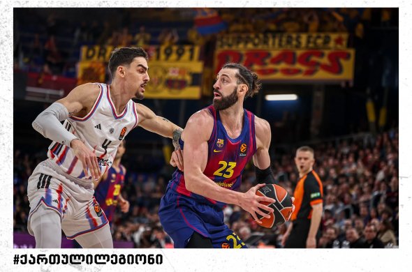 თოკოს კარგმა თამაშმა „ბარსელონას“ ვერ უშველა