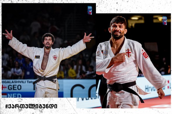 მორიგი ოქრო და ბრინჯაო ზაგრებიდან