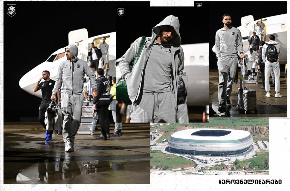 საქართველოს ეროვნული ნაკრები ქოჯაელში ჩამოვიდა საქართველოს ეროვნული ნაკრები ქოჯაელში ჩამოვიდა