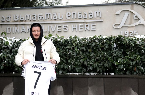 მცირე ყურადღება უდიდესი სტიმულია! მცირე ყურადღება უდიდესი სტიმულია!