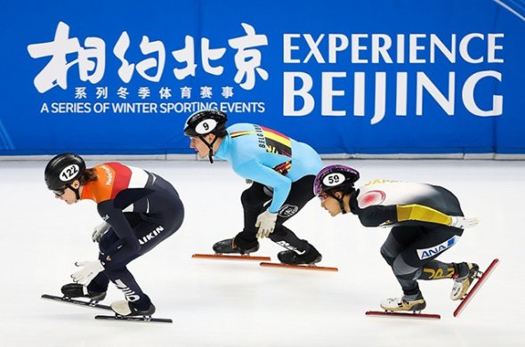 პეკინი-2022-ის ორგანიზატორებმა ზამთრის ოლიმპიური თამაშებისთვის სამზადისზე მოხსენება წარმოადგინეს