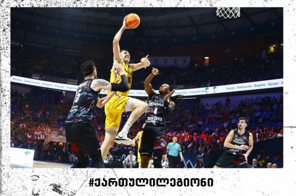 შერმადინმა სეზონი დაასრულა – ტენერიფე უნიკახამ და ვირუსმა დაამარცხა