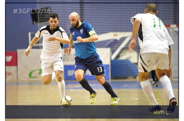ფუტსალის ლიგის 2017-18 წ.წ გათამაშების VIII ტურის მატჩების მიმოხილვა
