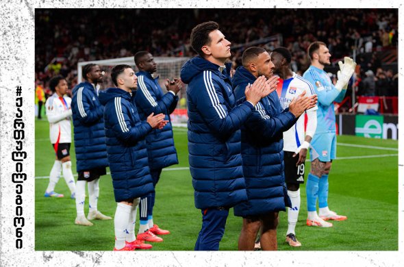 ჟორჟოს „ლიონი“ ევროტურნირებს დაემშვიდობა ჟორჟოს „ლიონი“ ევროტურნირებს დაემშვიდობა