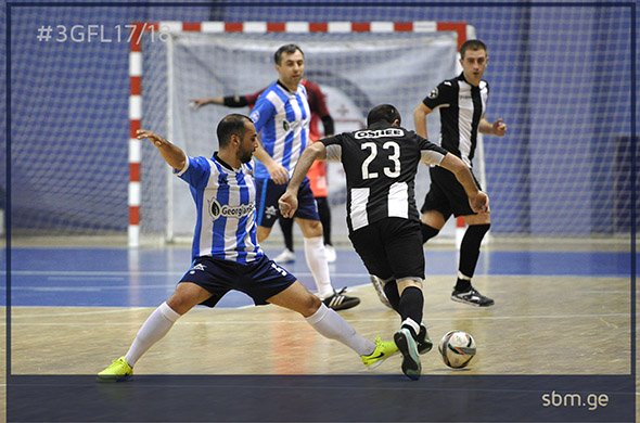 ფუტსალის ლიგის გათამაშების XVII ტური „საყაიმო თრილერით“ დასრულდა