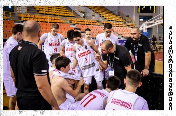 საქართველოს U16 ნაკრებმა ევროპის A დივიზიონი საფრანგეთთან მარცხით გახსნა საქართველოს U16 ნაკრებმა ევროპის A დივიზიონი საფრანგეთთან მარცხით გახსნა