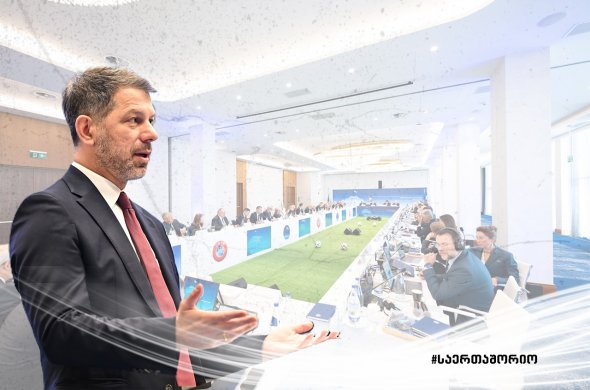 ერთა ლიგის ფორმატი იცვლება, ცნობილია საკლუბო ტურნირების ფინალების მასპინძელი ქალაქებიც ერთა ლიგის ფორმატი იცვლება, ცნობილია საკლუბო ტურნირების ფინალების მასპინძელი ქალაქებიც