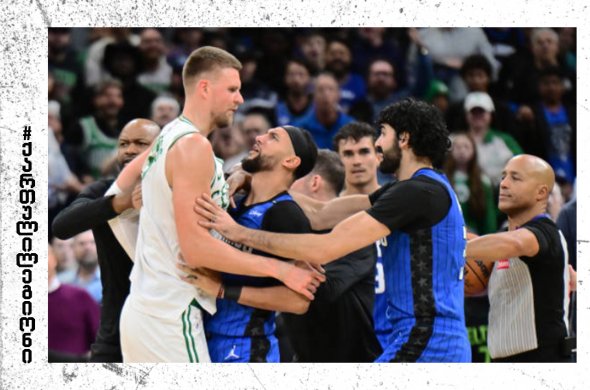 ორლანდომ ბოსტონსაც მოუგო - ბითაძემ მოედანი პორზინგისთან კონფლიქტის გამო დატოვა