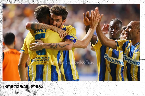 უეფა-ს ევროტურნირები ქართული გუნდების თუმცა, ქართველებთან ერთად გრძელდება უეფა-ს ევროტურნირები ქართული გუნდების თუმცა, ქართველებთან ერთად გრძელდება