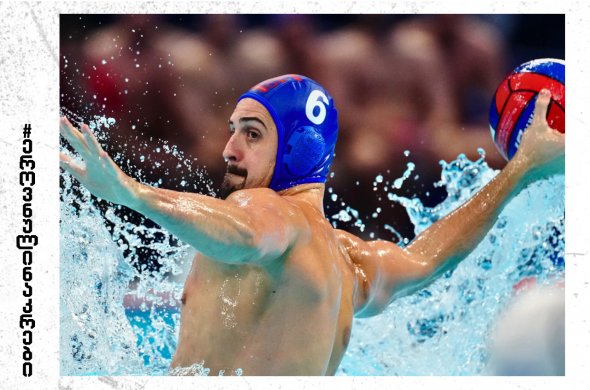 ნავასი ვერ გავტეხეთ - მტკივნეული მარცხი ევროპის ჩემპიონატის სტარტზე