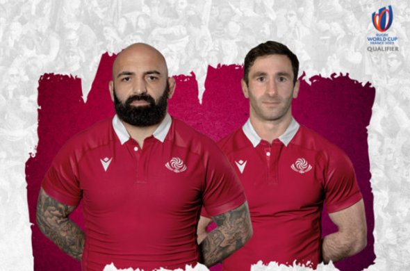 გაფართოებული შემადგენლობა ორი დასკვნითი თამაშისთვის