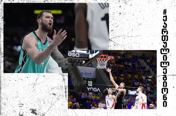 შერმოს მორიგი MVP და საუკეთესო მამუ...